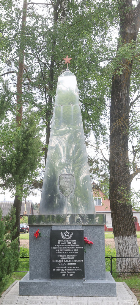 1fbea1405e7be293667ca4f0601b3da0 (1).jpg